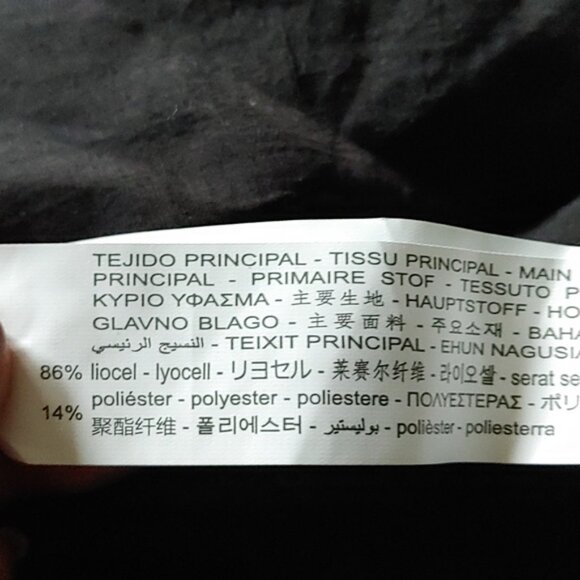 Zara Trf Collection Black Babydoll Mini Dress - Picture 6 of 6